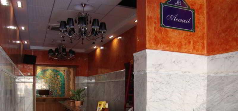 Brahmi Hotel Bejaia Exterior photo